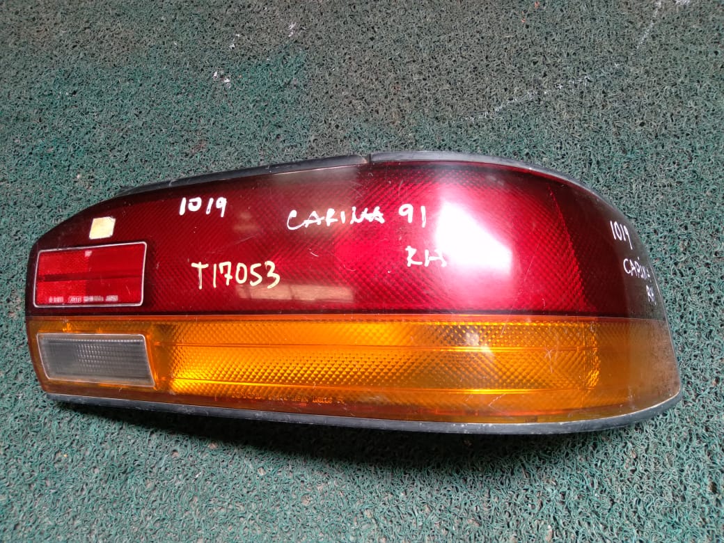 Stop Carina 1991 RH