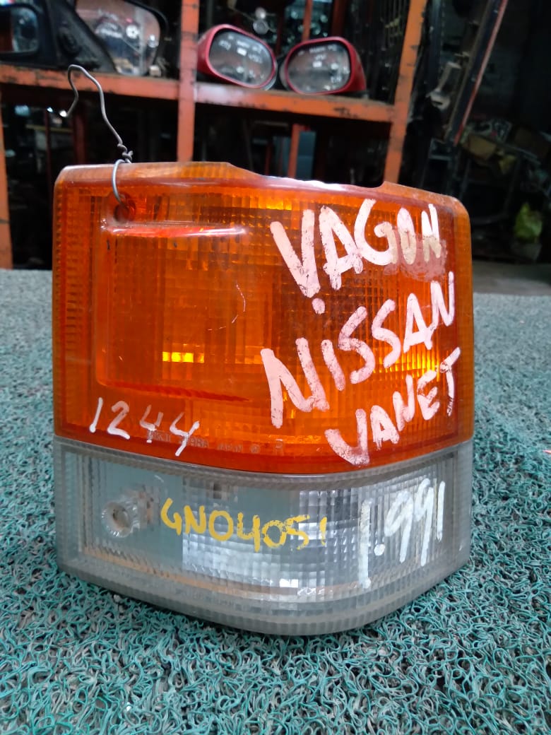 Guiñador Nissan Vanet 1991 RH