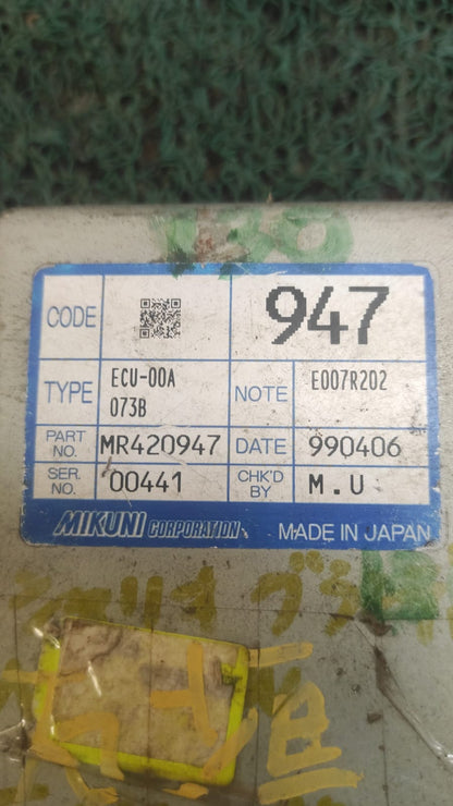 Cerebro controlador de aceleracion Mitsubishi Chariot - Rvr 1998