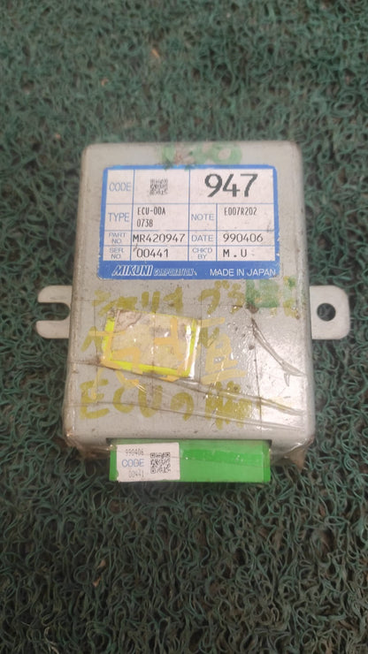 Cerebro controlador de aceleracion Mitsubishi Chariot - Rvr 1998