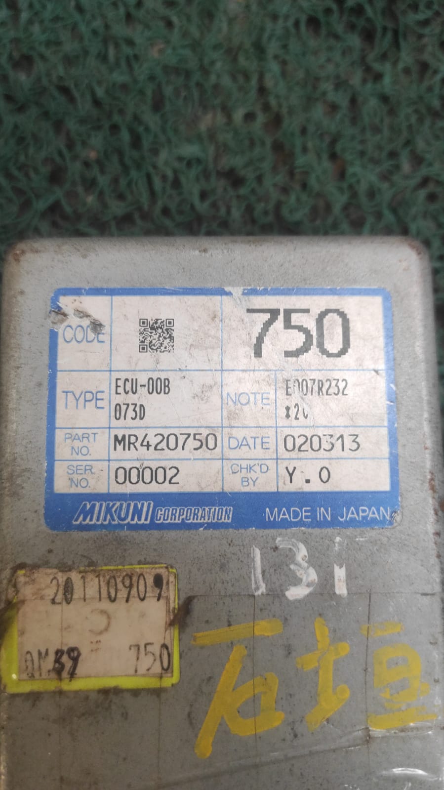 Cerebro controlador de aceleración Mitsubishi Galant 1997 4g64