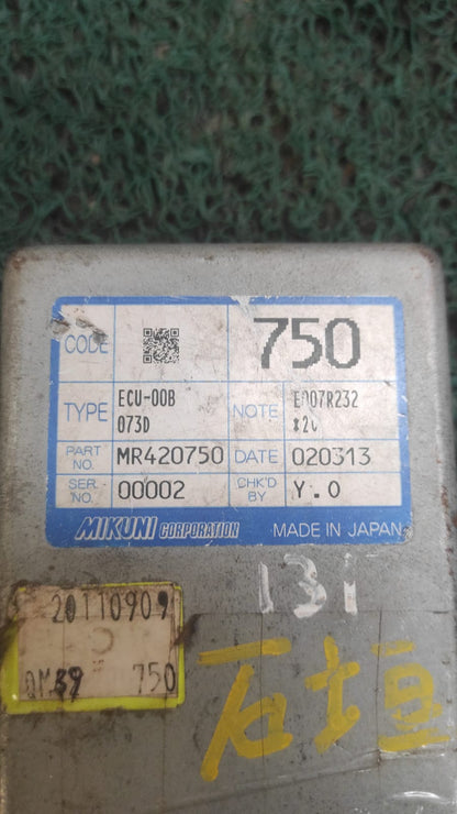 Cerebro controlador de aceleración Mitsubishi Galant 1997 4g64