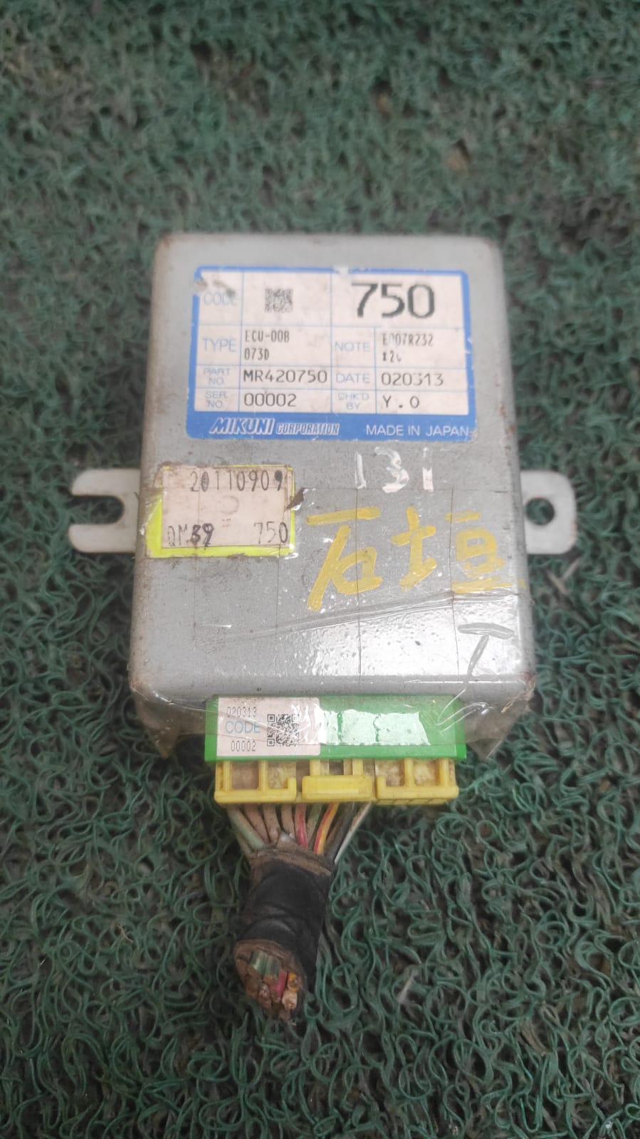 Cerebro controlador de aceleración Mitsubishi Galant 1997 4g64