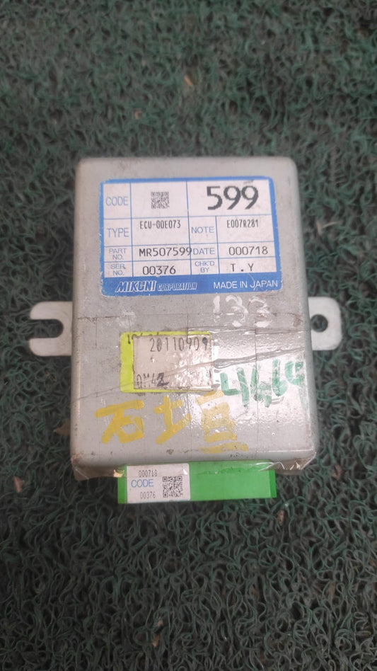 Cerebro controlador de aceleración Mitsubishi Chariot grandis - Space wagon 1998