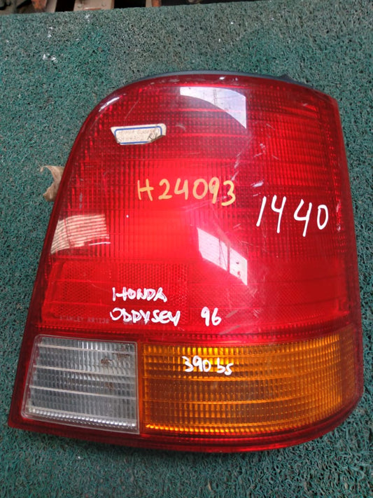 Stop Odyssey 1995 RH
