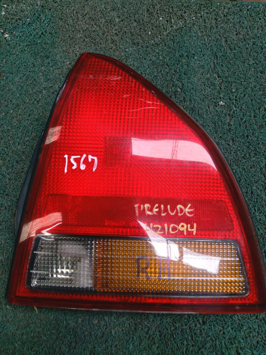 Stop Prelude 1988 RH