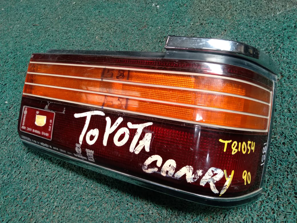 Stop Camry 1989 RH