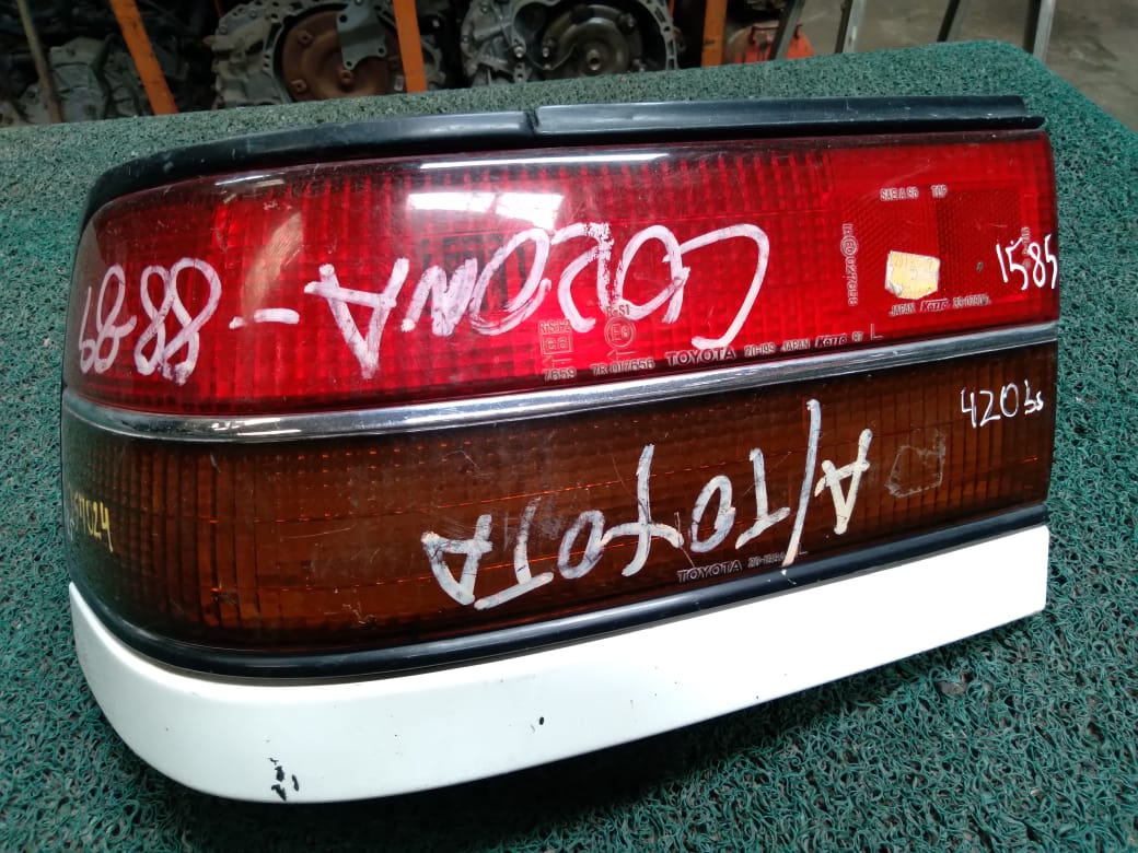Stop Corona 1988 LH