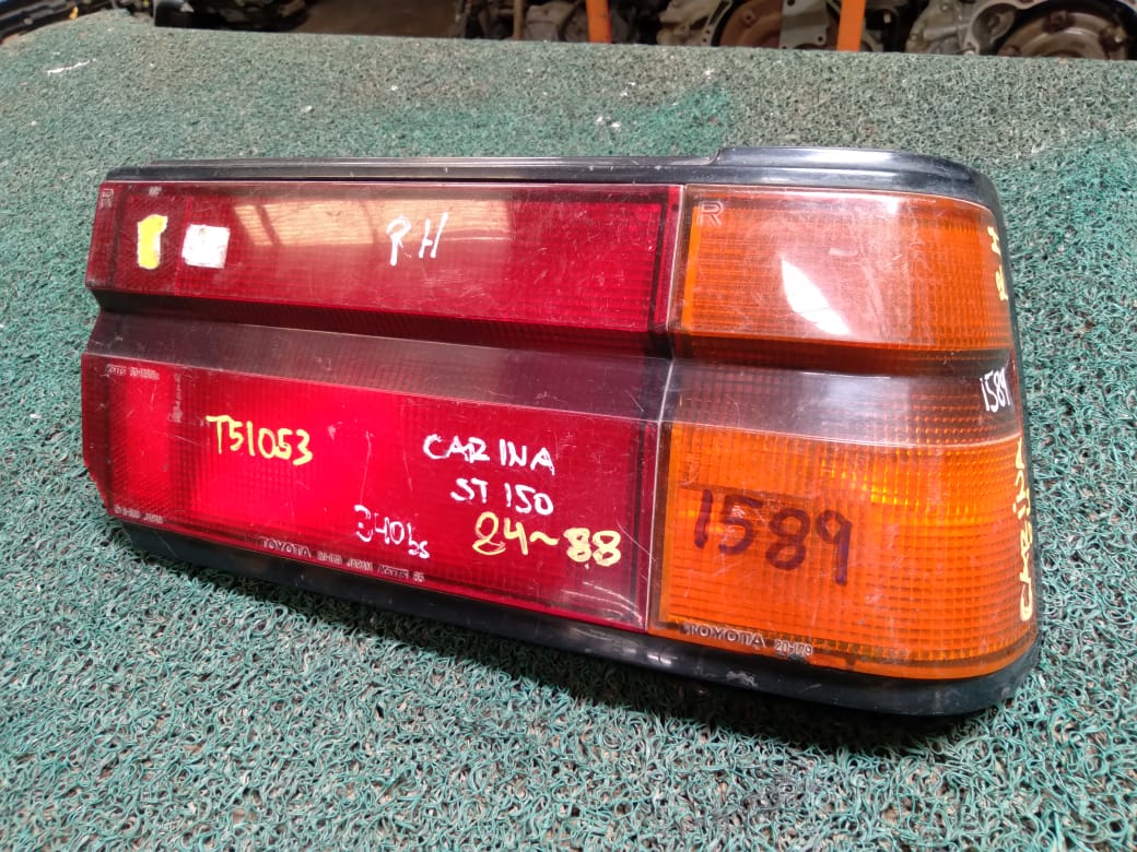 Stop Carina 1984 RH