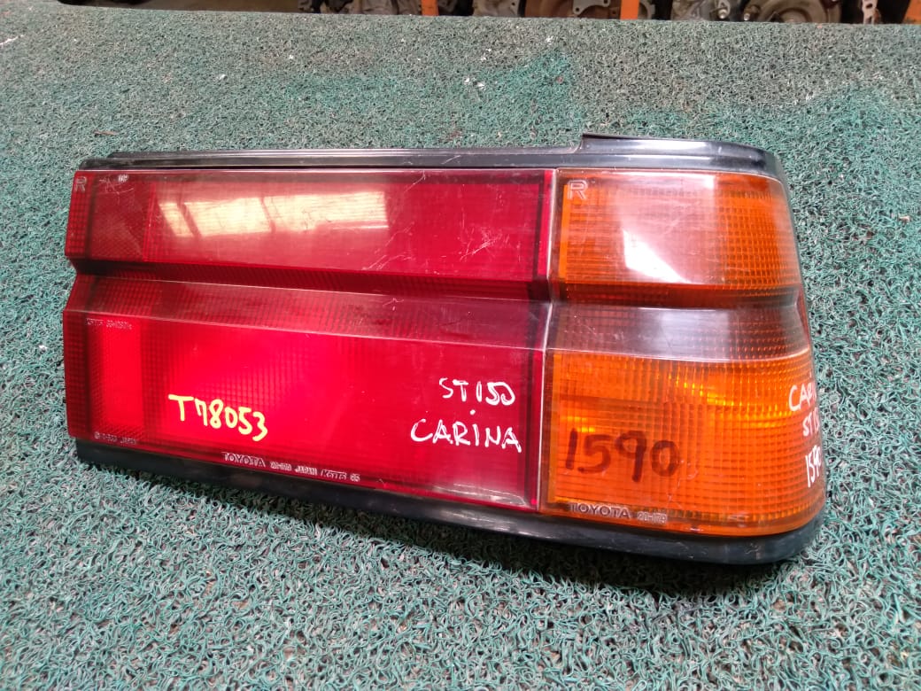 Stop Carina 1984 RH