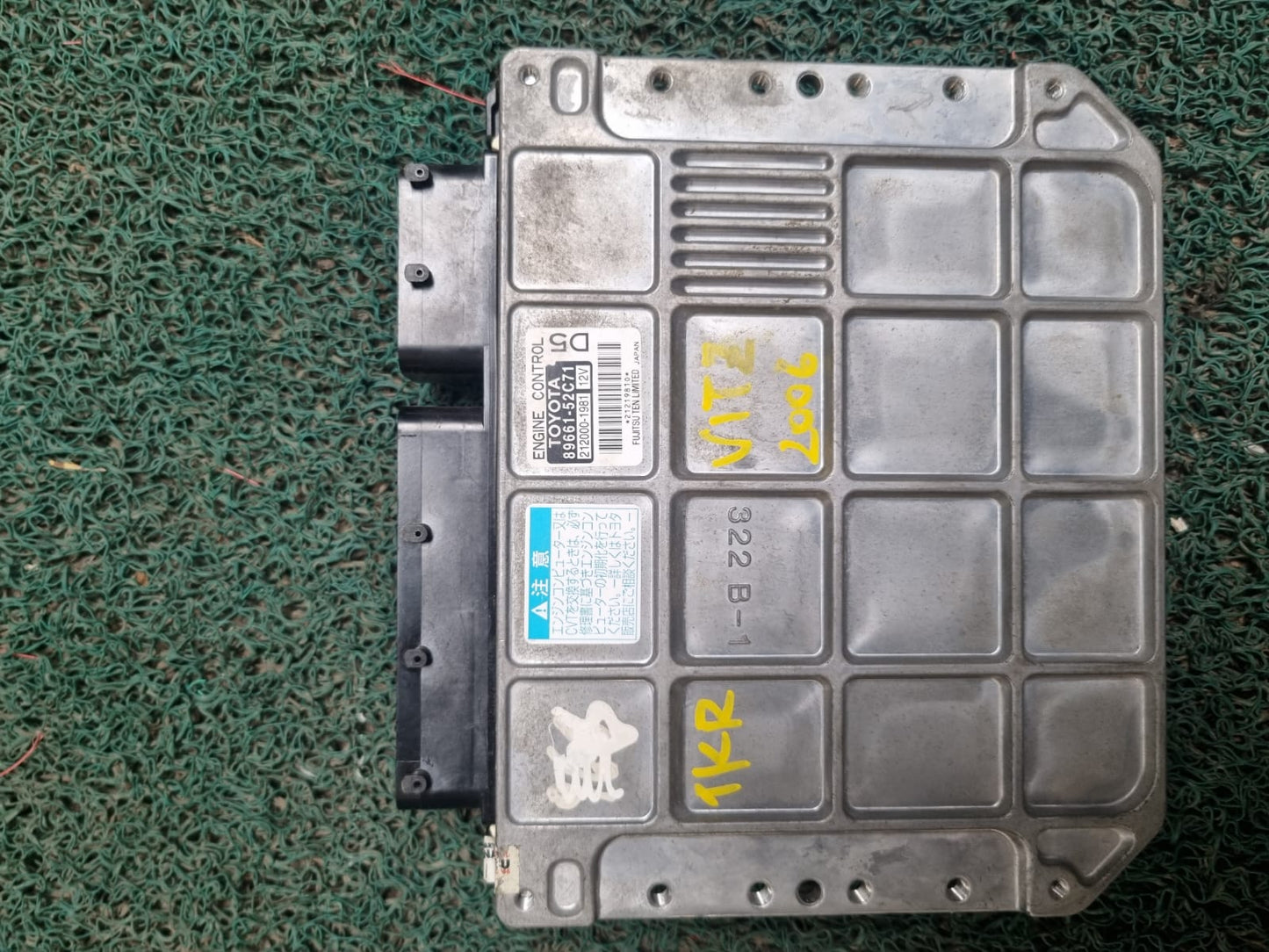 Cerebro Vitz 1KR D5