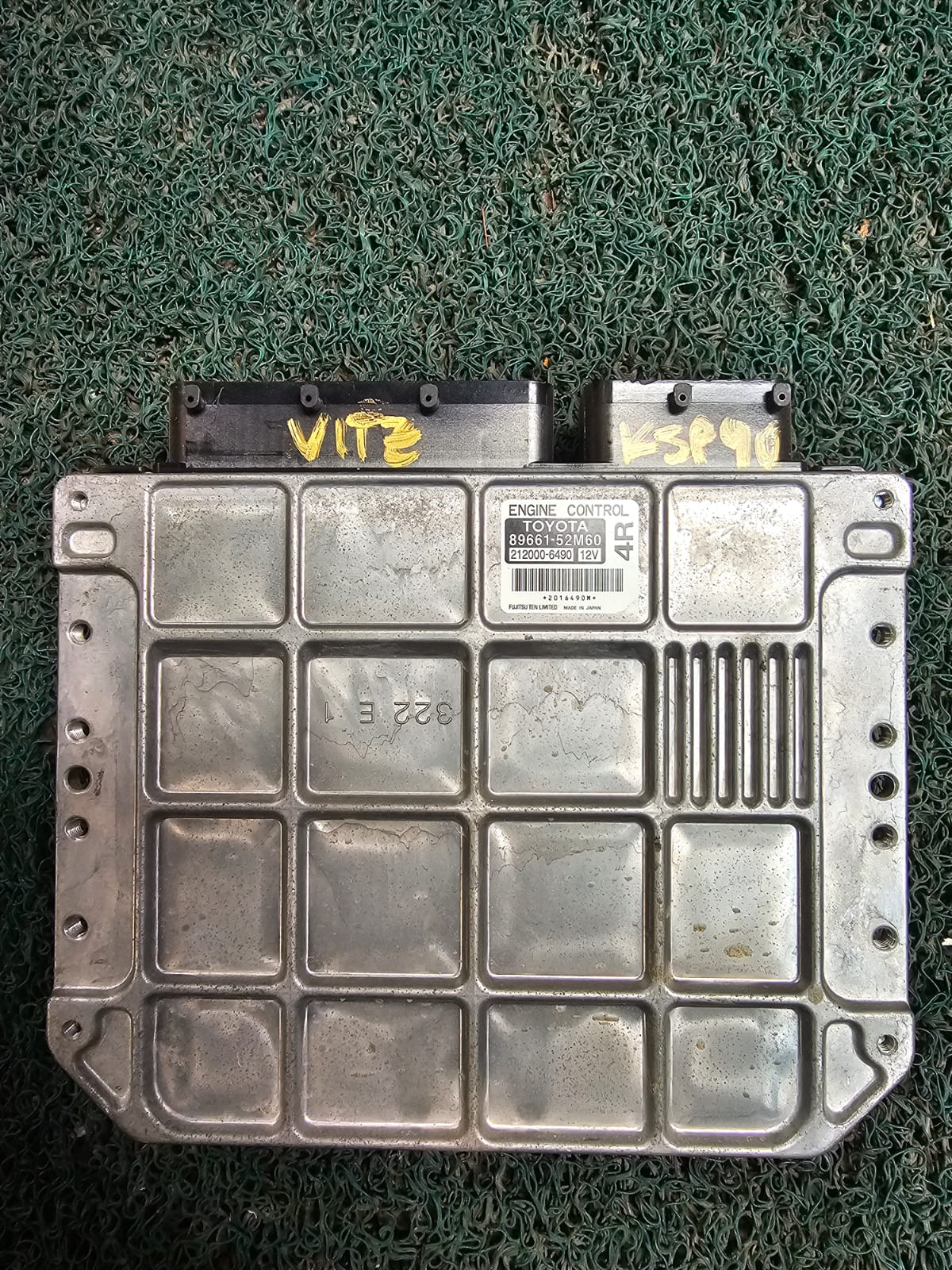 Cerebro Vitz 1KR 4R