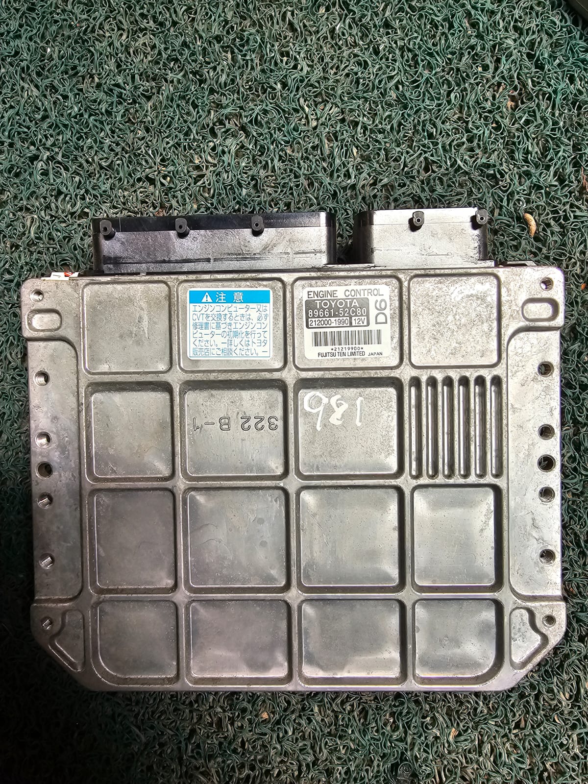 Cerebro Vitz 1KR D6