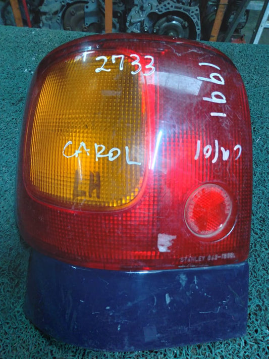 Stop Carol 1991 LH