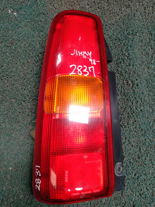 Stop Jimmy 1998 LH