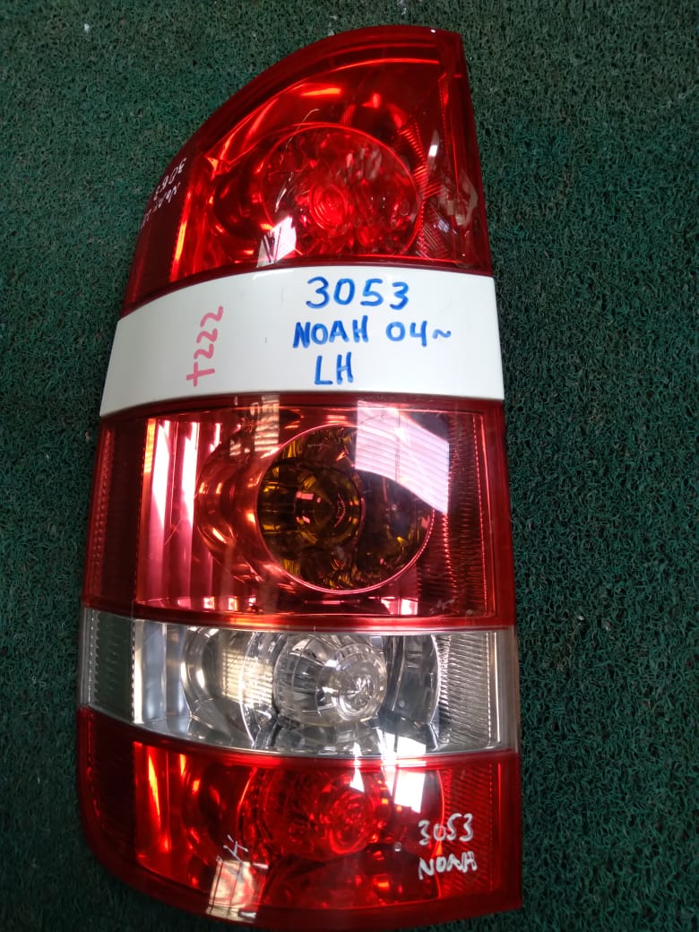 Stop Noah 2004 LH