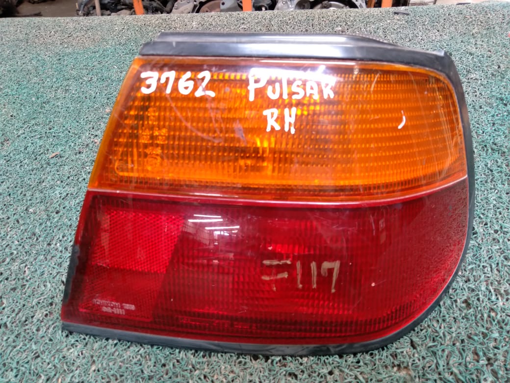 Stop Pulsar 1995 RH