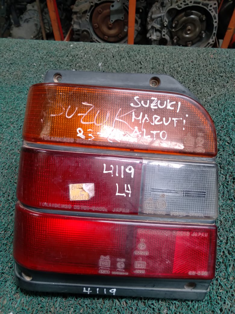 Stop Maruti 1983 LH