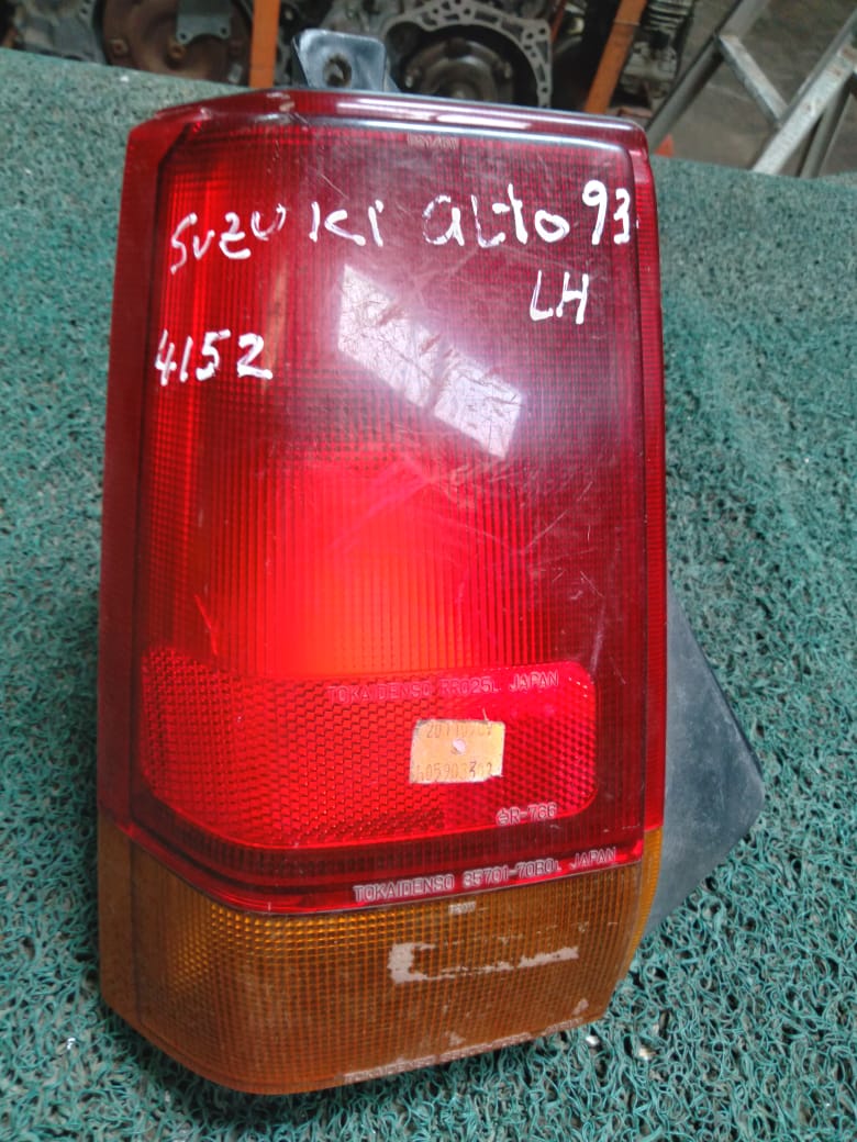Stop Alto 1993 LH