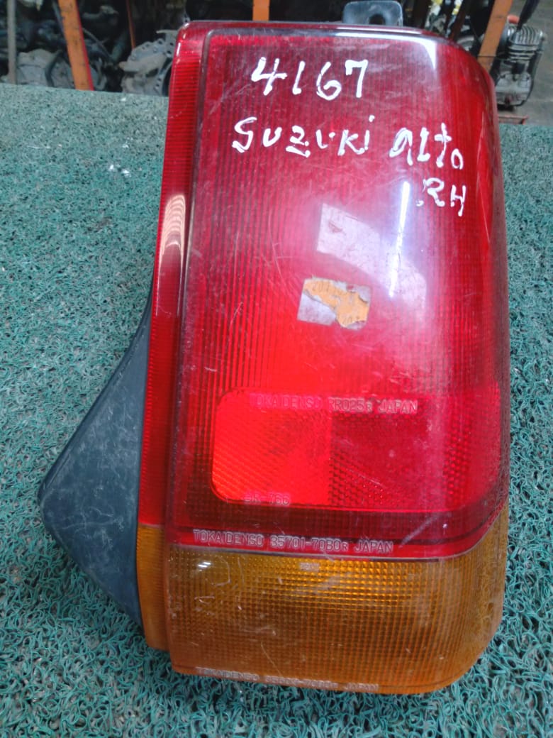 Stop alto 1996 RH