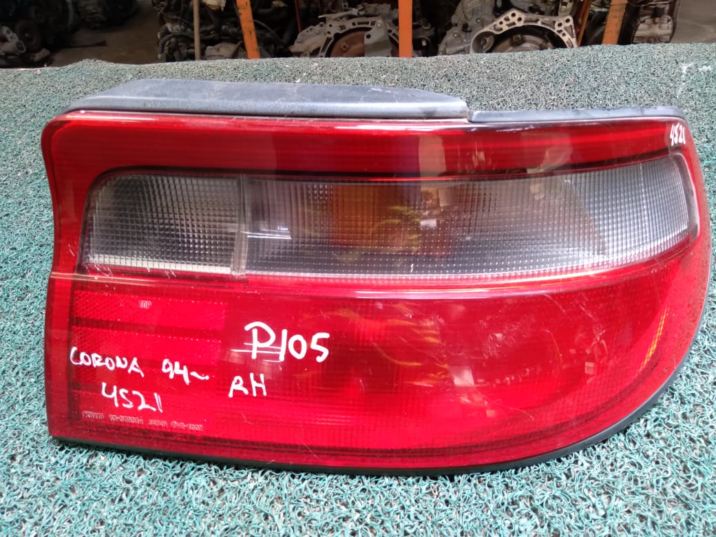 Stop Corona 1995 RH