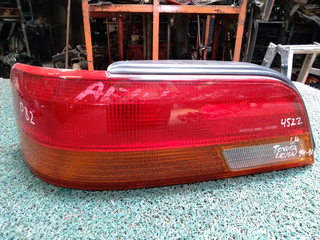 Stop Levin 1993 LH