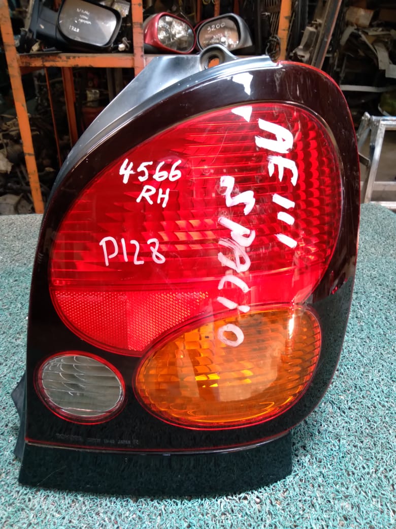 Stop Spacio 1996 RH