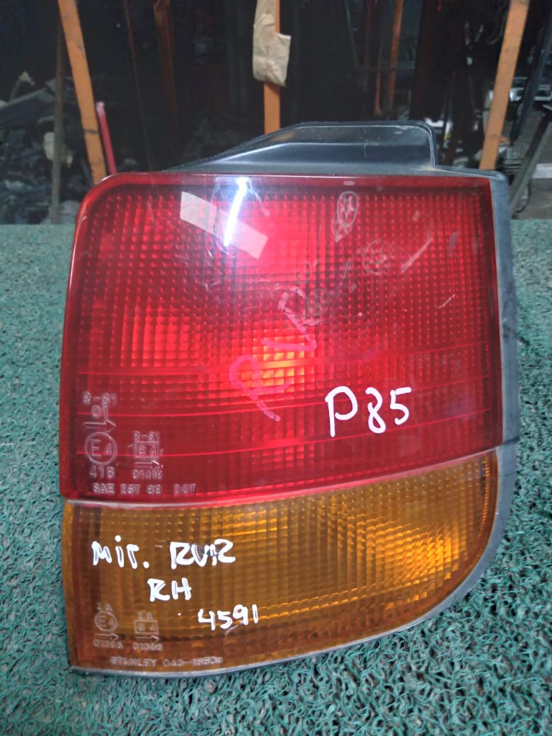 Stop RVR 1993 RH