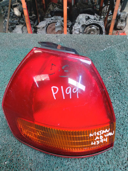 Stop Ad van 2004 LH
