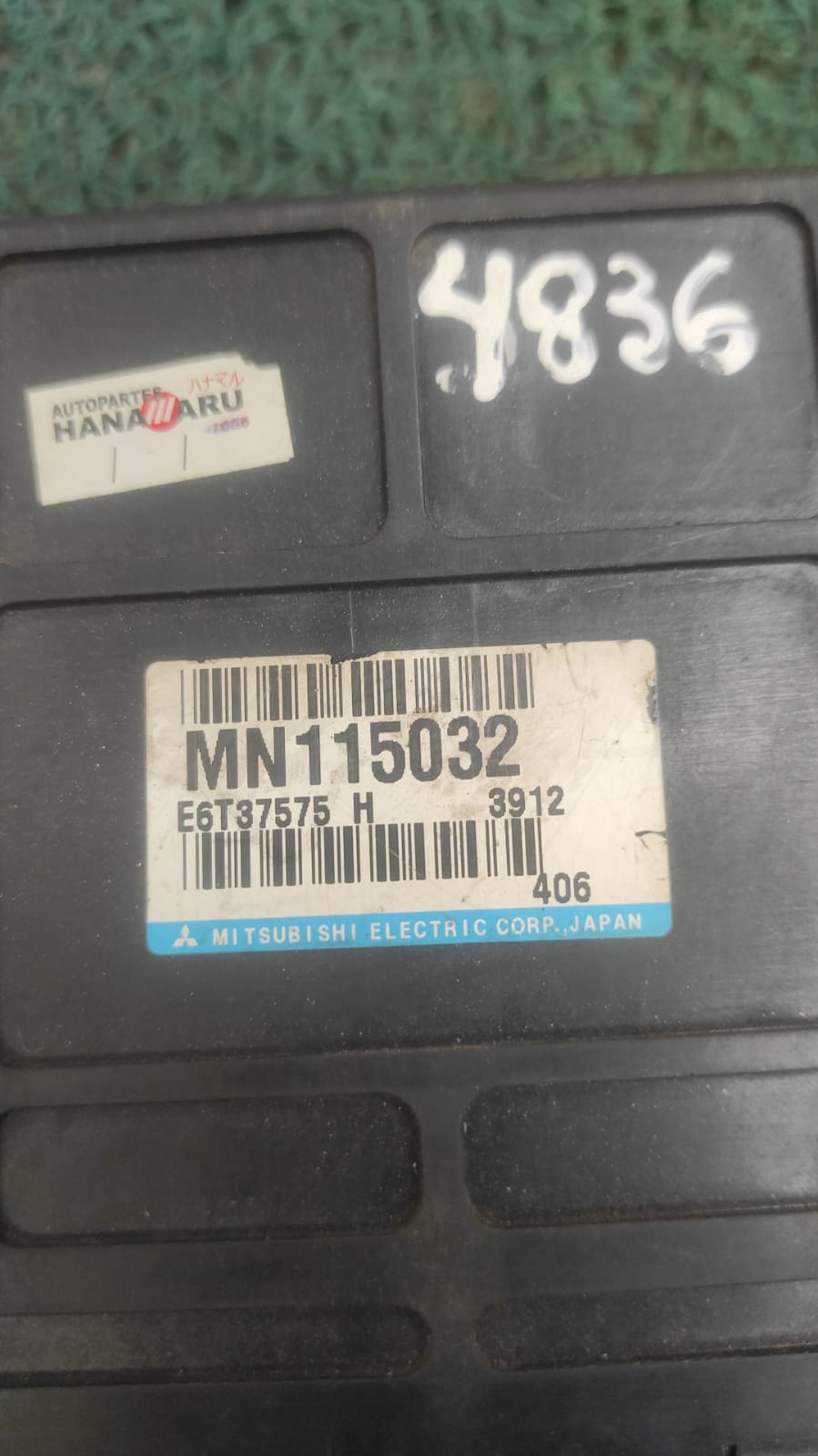 Cerebro motor Mitsubishi wagon EK