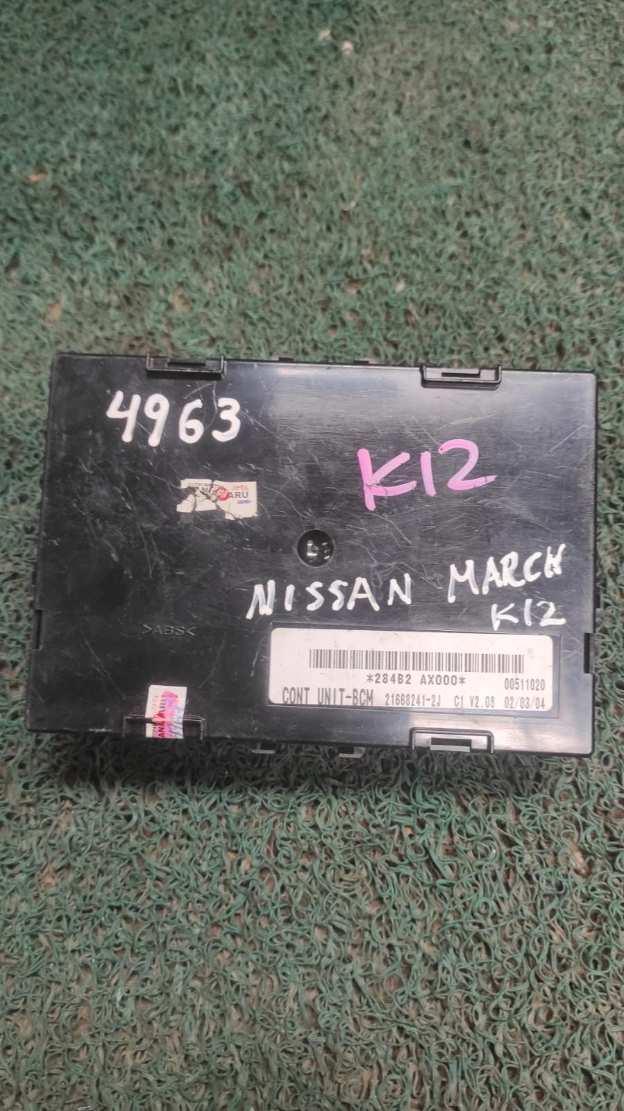 Modulo BCM Nissan march K12