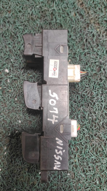 Mando levanta vidrios Nissan x-trail 06