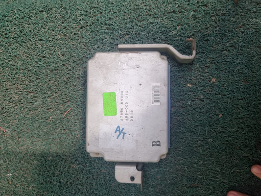 Cerebro caja XTRAIL QR20