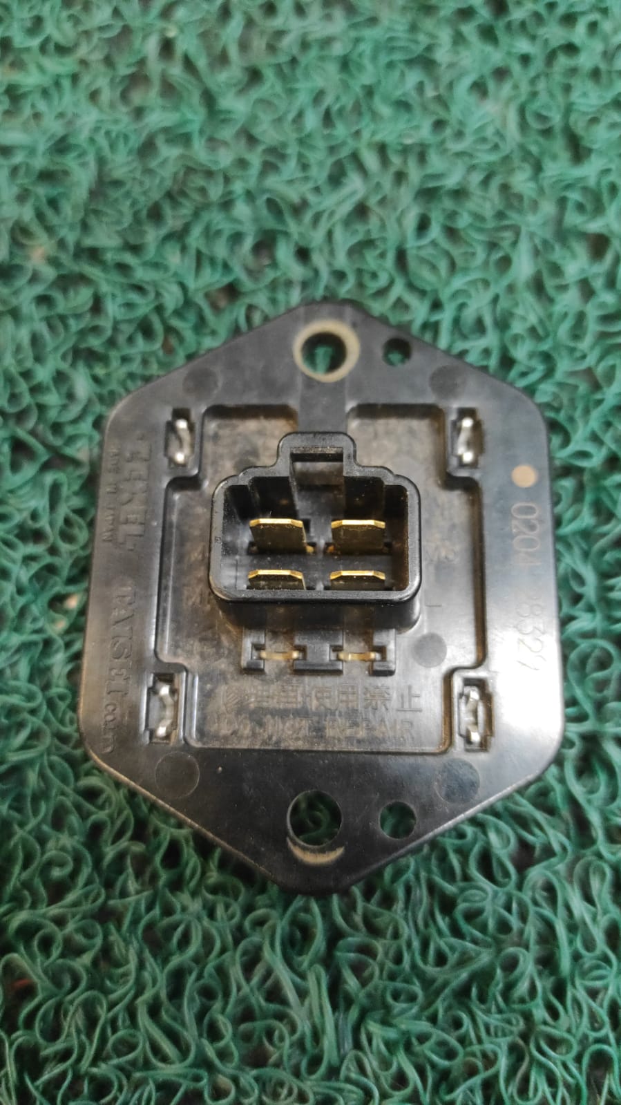 Resistencia de motor de ventiladora Mitsubishi lancer