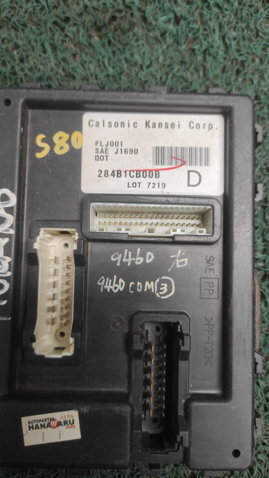 Modulo BCM Nissan Murano