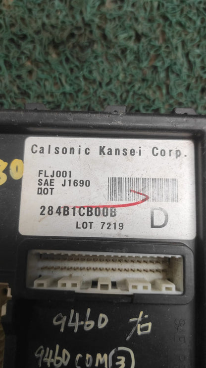 Modulo BCM Nissan Murano