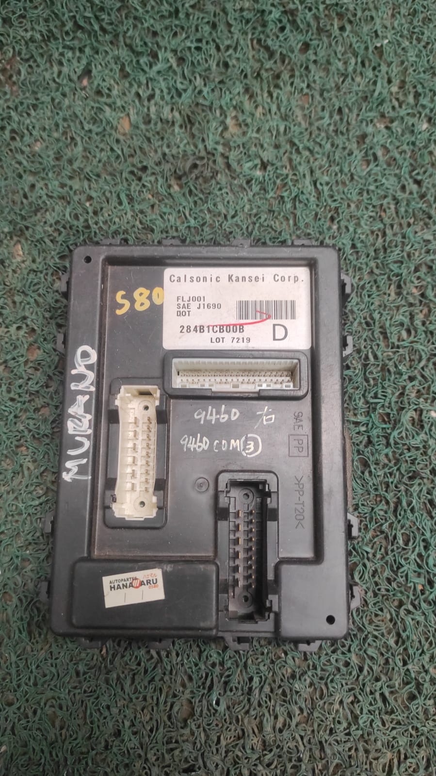 Modulo BCM Nissan Murano