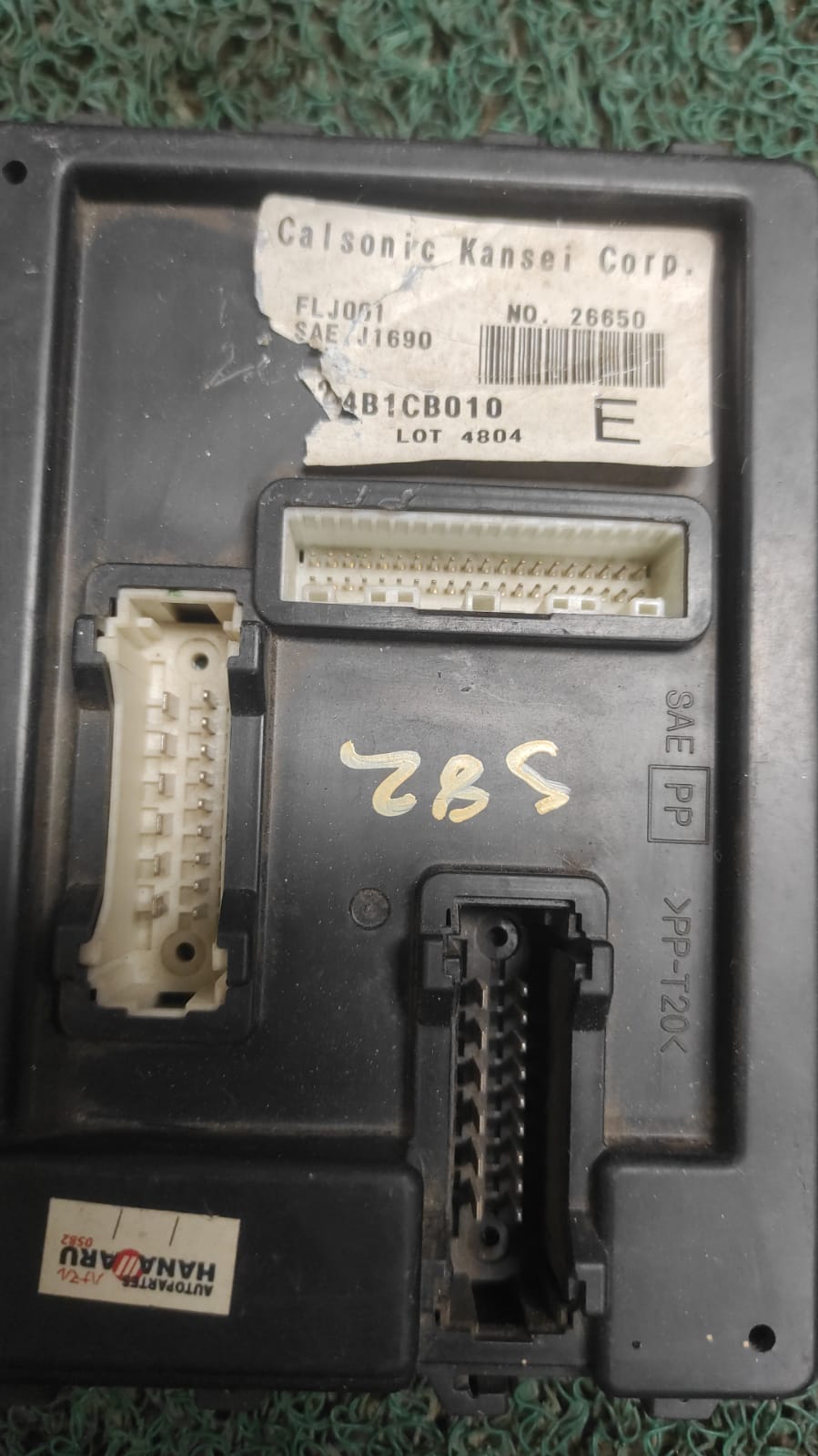 Modulo BCM Nissan Murano