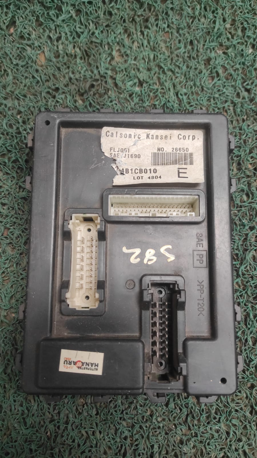 Modulo BCM Nissan Murano