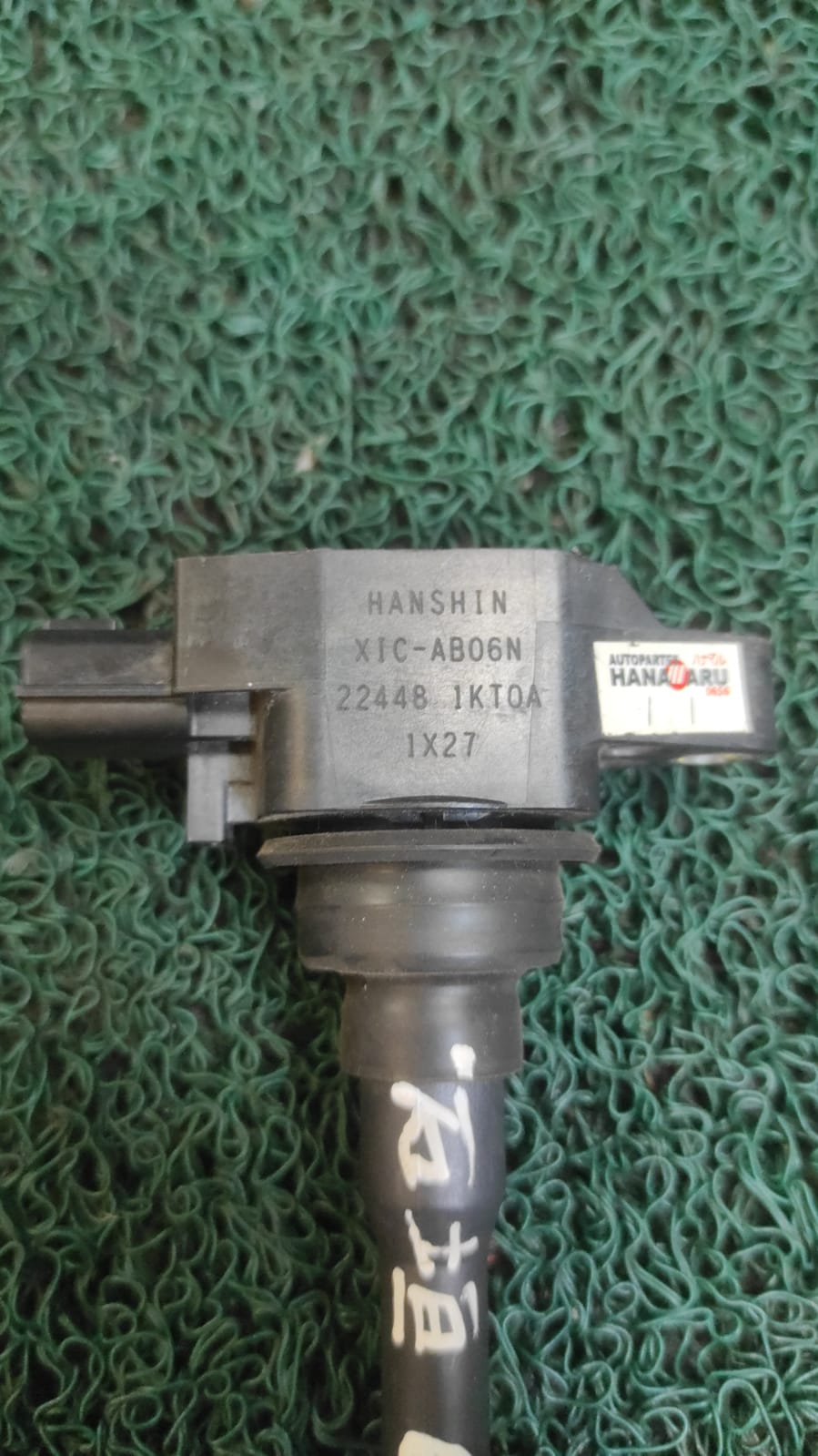 Bobina Nissan Sentra, Almera