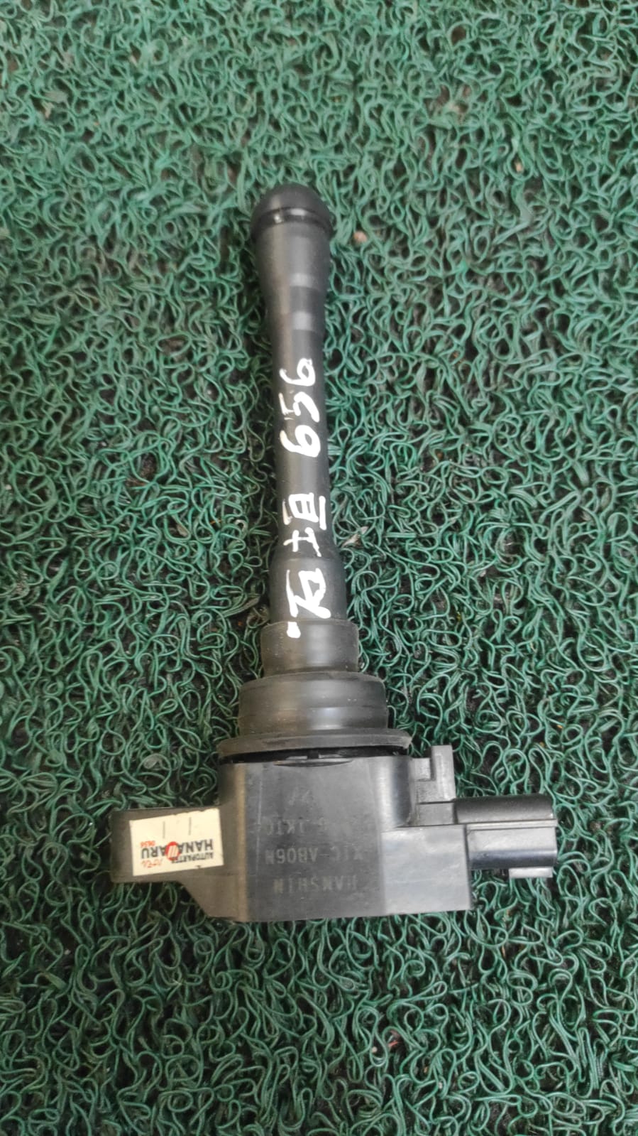 Bobina Nissan Sentra, Almera