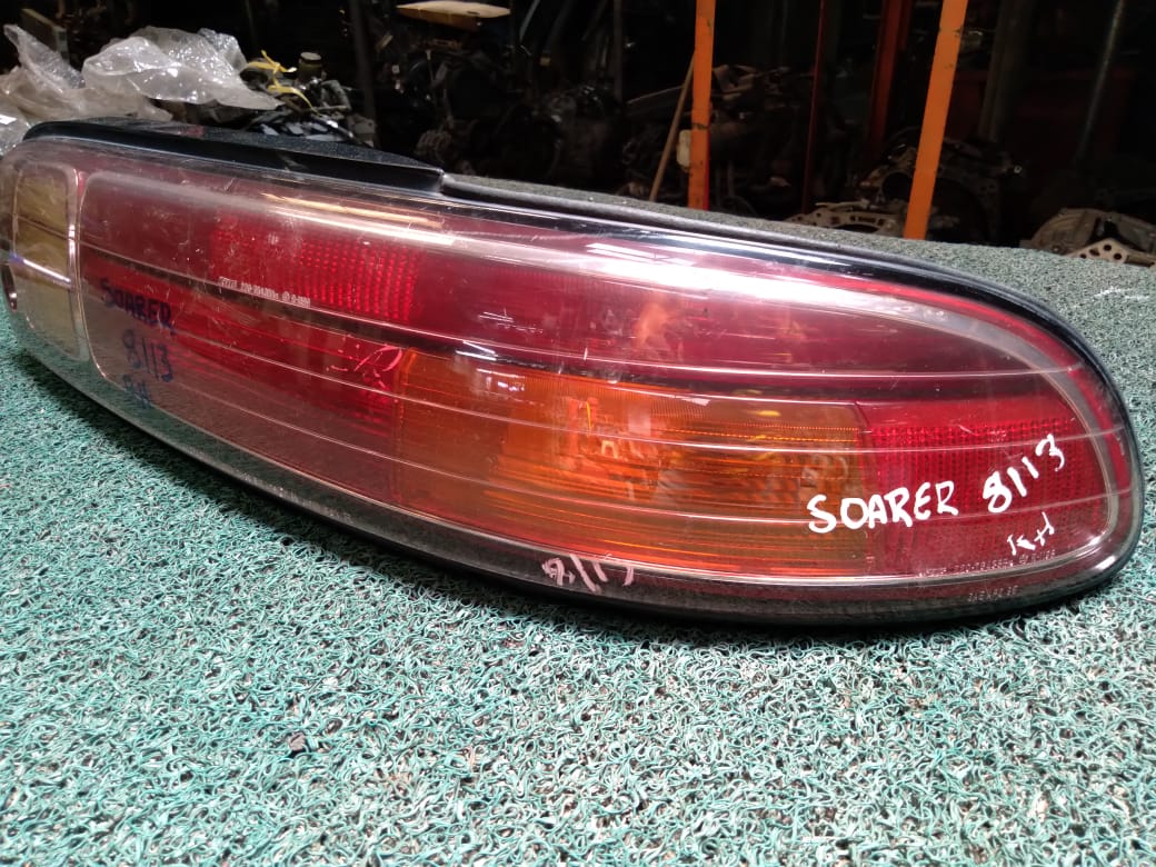 Stop Soarer 1998 RH