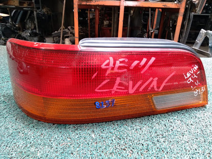 Stop Levin 1994 LH
