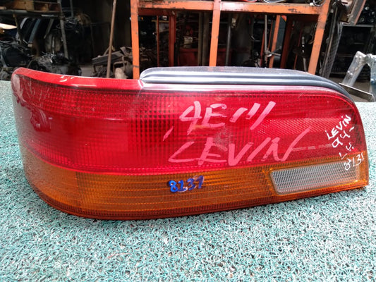 Stop Levin 1994 LH