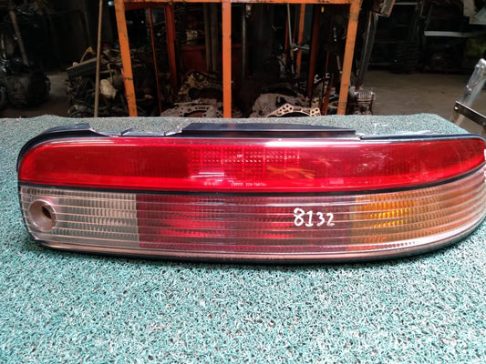 Stop Soarer 1998 RH