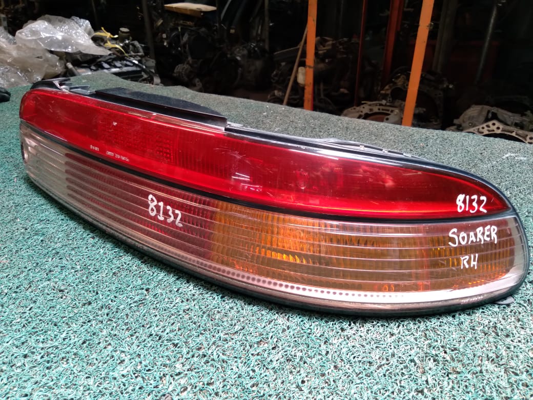 Stop Soarer 1998 RH