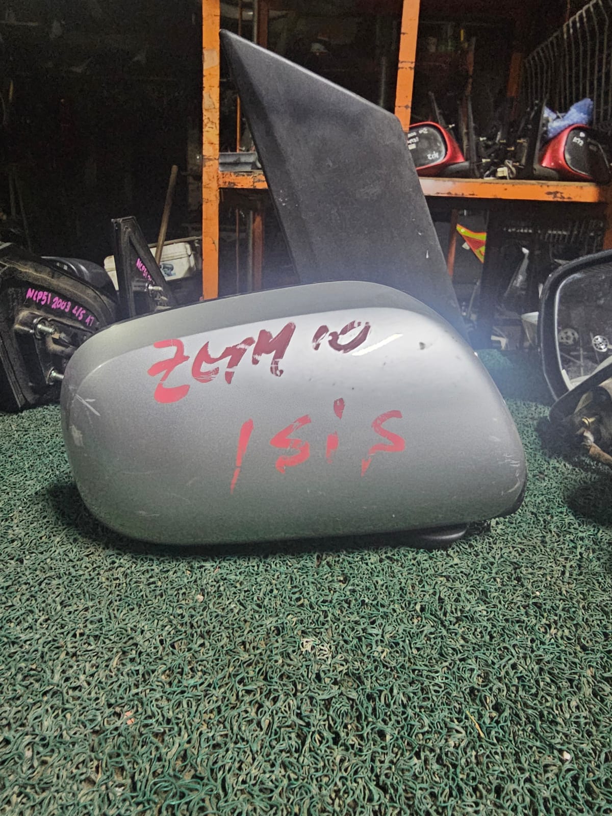Retrovisor Isis RH