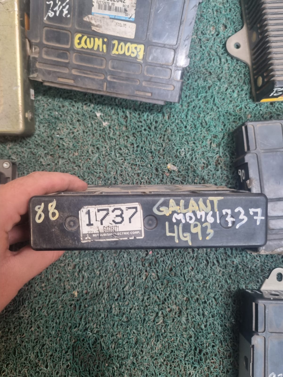 Cerebro GALANT 4G93 MD761737
