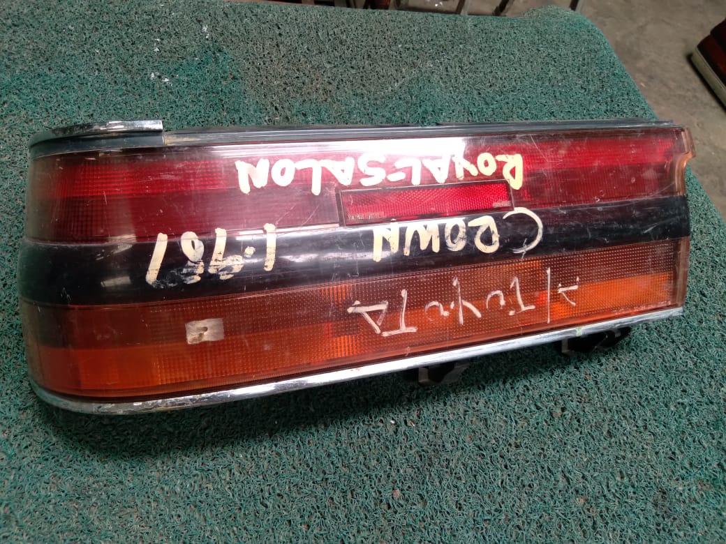 Stop Crown 1988 RH