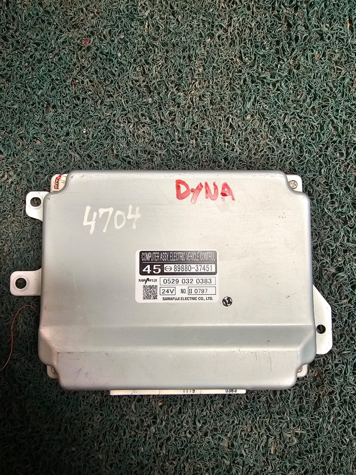 Cerebro Dyna 24V